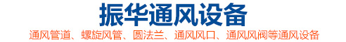 沈陽市大東區樂家房屋維修部