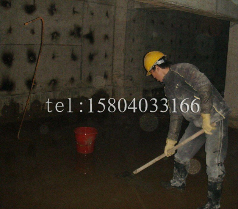 地下室防水堵漏